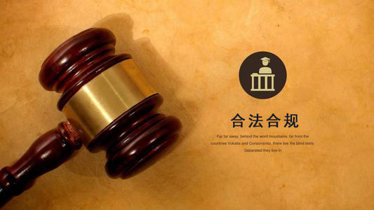 奉贤区破产债权申报的那些关键要点，别让呆账成死账！