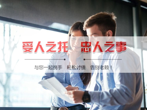 韶山合同违约追偿的正确打开方式：从业十年踩过的坑与避险指南